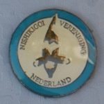 NVN old Club Pin