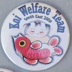 Koi Show 2009 Button Koi welfare Team