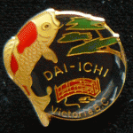 Dai-Ichi Victoria BC 1985.