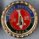 Essex trophy pin blue border on top, green border on bottom