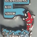 5th Guang Dong Koi Show