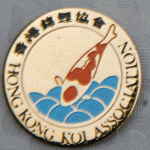 Hong Kong Koi association Tie pin