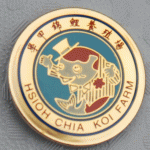 HSIOH CHIA Koi Farm pin