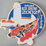 2002 Koi Show