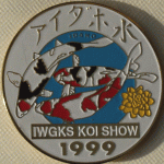 1999 Koi Show