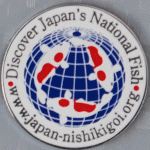 International Nishikigoi Promotion Center pin