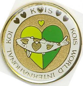 Kois World International Koi Green/green