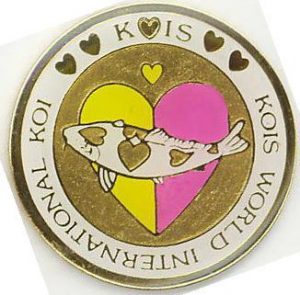 Kois World International Koi yellow/pink