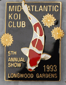 1993 - Longwood Gardens - Kohaku