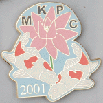Michigan Koi & Pond Club (MKPC) 2001 Koi Show pin