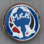 Midland Koi association (MKA) Trophy pin