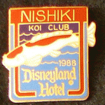 1988 - Nishiki Koi Club Young Fish Show