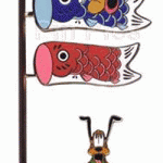 Mickey & Minnie on Koi nobori (Carp Streamer) with Roof Top & Flag Pole Boy's Day 2003