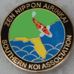 Southern Koi Association Club Pin