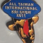 All Taiwan International Koi Show 2011 Gold
