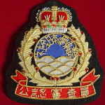 ZNA Certified Judge badge