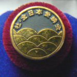 ZNA 2000 35 Anni Gold pin, 24k pin on 18k stage red velvet4k pin on 18k stage blue velvet