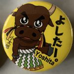 Yoshita Niigata promotional button 3