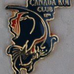 Canada Koi Club 12th