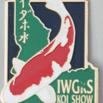 2000 Koi Show