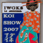 2007 Koi Show