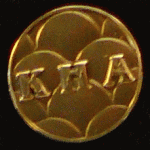 Koi Health Advisor version 1 non reflecting gold pin (first level KHA)