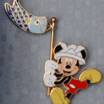 2004 Mickey Holding a 'Koi nobori' (Carp Streamer)