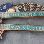 Osaka - 2000 - Children's Day - Blue Doubleneck with Osaka Castle & Black Carp