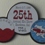 25th Annual Koi Show 1999